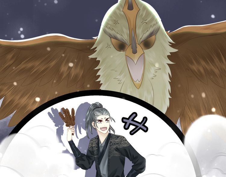 第176话 新世界！啓程11