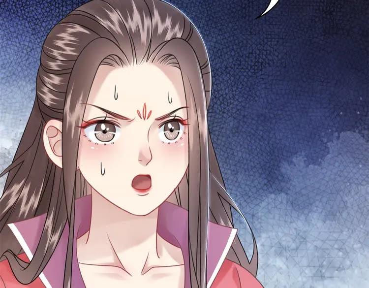 第99话 任凭姑娘调遣146