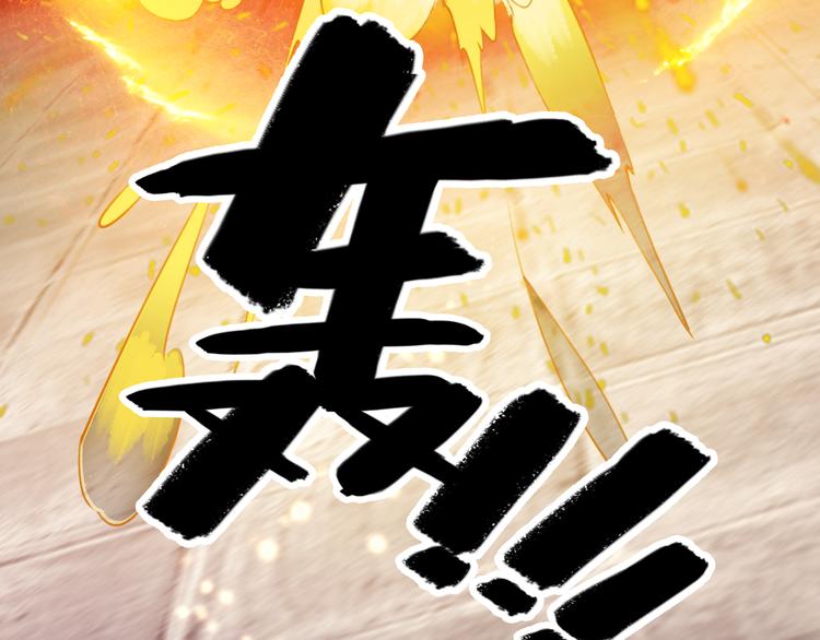 第8话 一决雌雄57