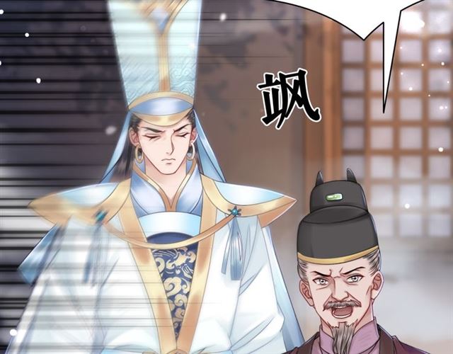 第110话 复仇之夜123