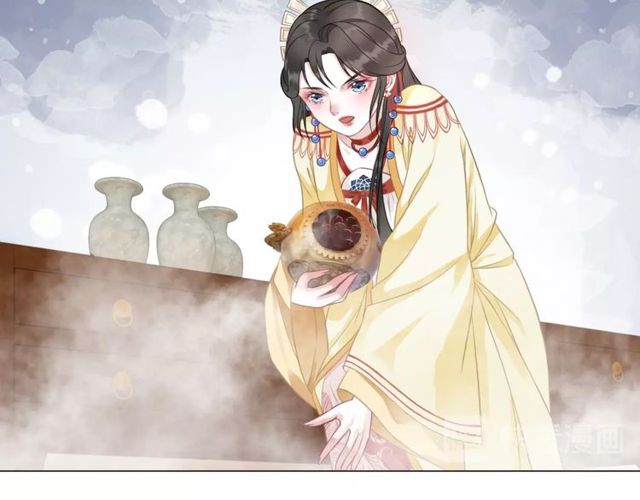 第62话 我会给你最盛大的婚礼39