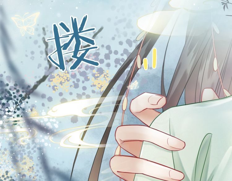 第206话 我们回家47
