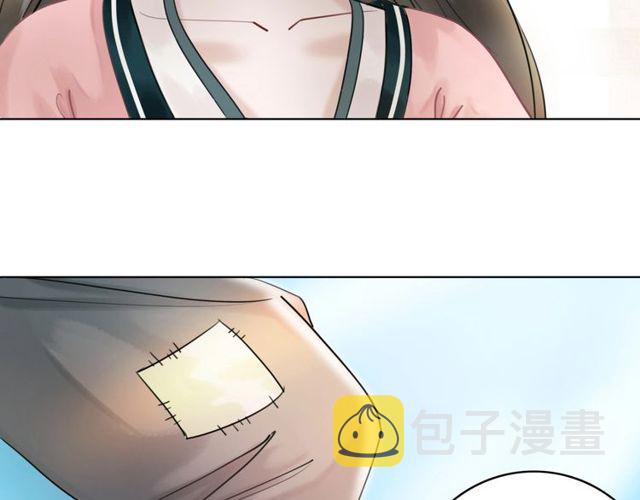 第48话 都给本尊住手！147