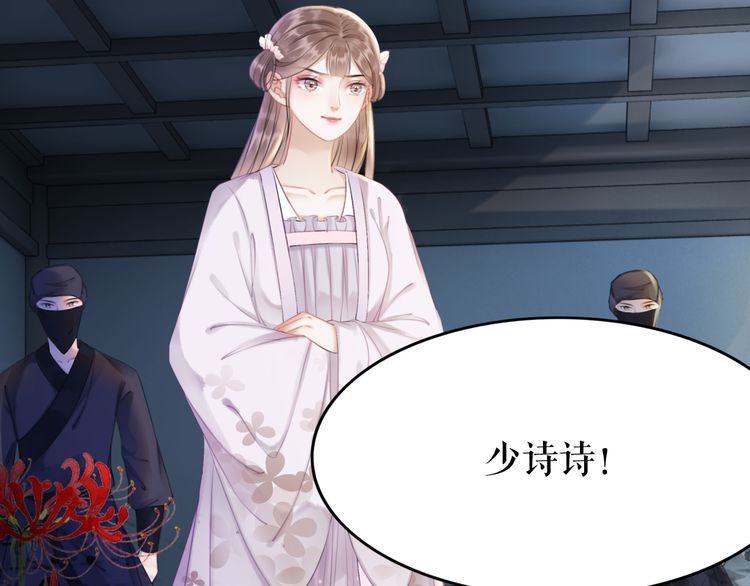 第188话 深陷危机130