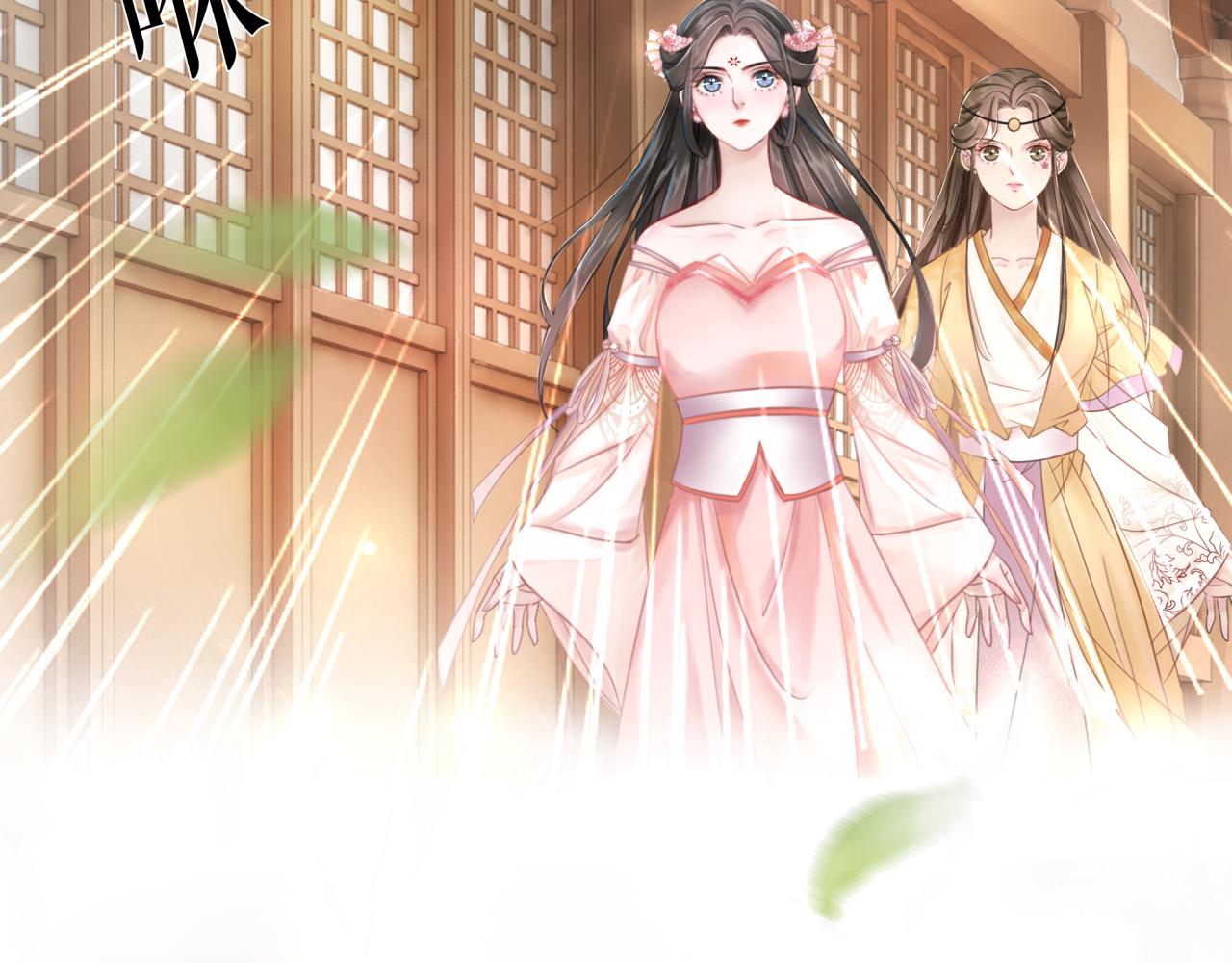 第146话 不速之客55
