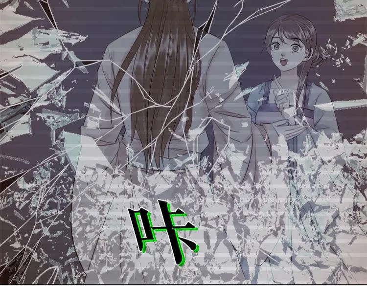 第87话 巫神现！大战在即？26