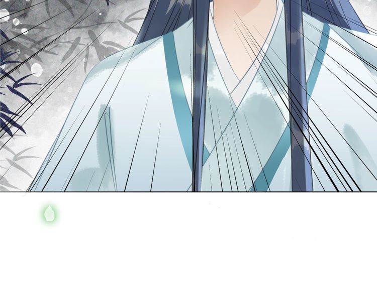 第197话 五行之体33