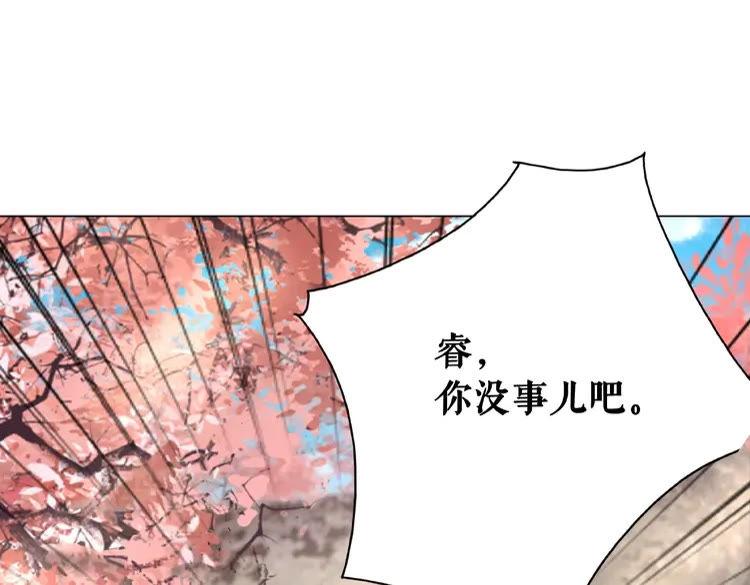 第35话  某人的自作多情112