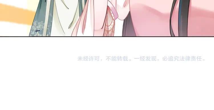 第151话 壕掷千万131