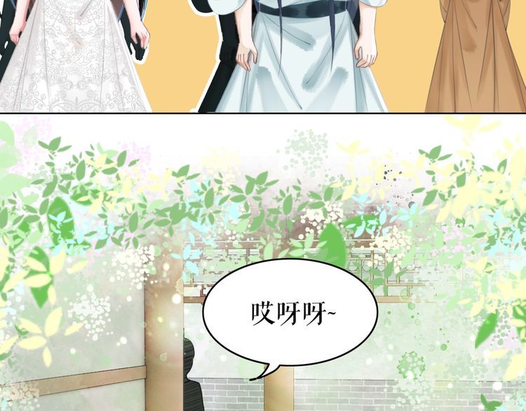 第193话 智惩恶人92