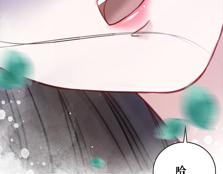 第124话 敬酒不吃吃罚酒33