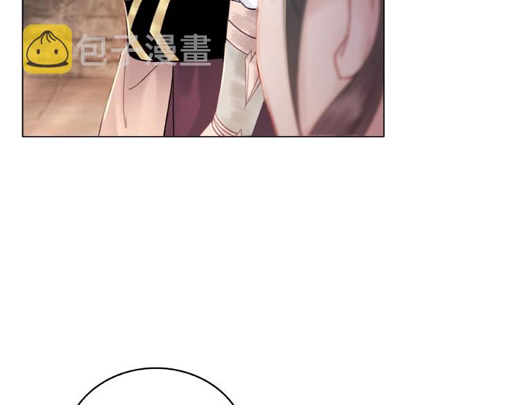第10话 一刀两断？41