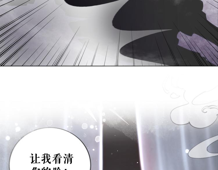 第124话 敬酒不吃吃罚酒8