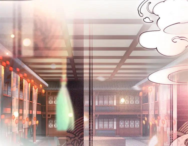 第150话 复仇计划109