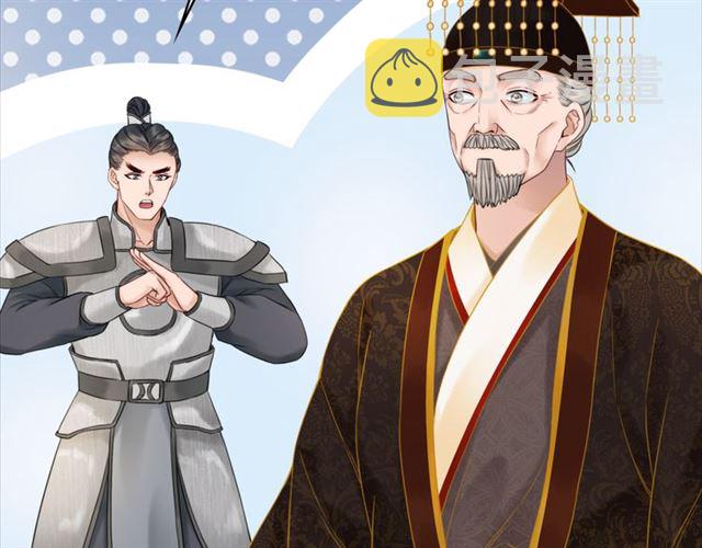 第102话 真正的惩罚44
