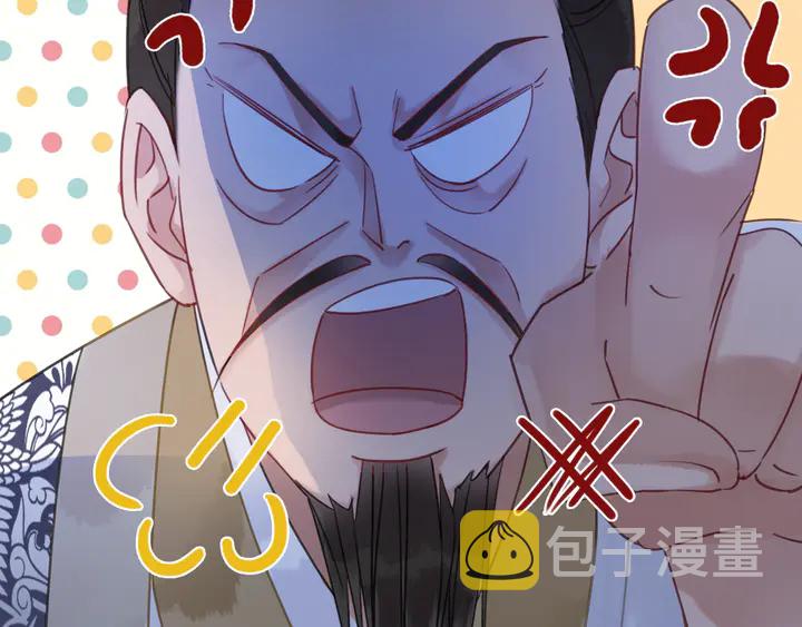 第171话 意外的拥抱73