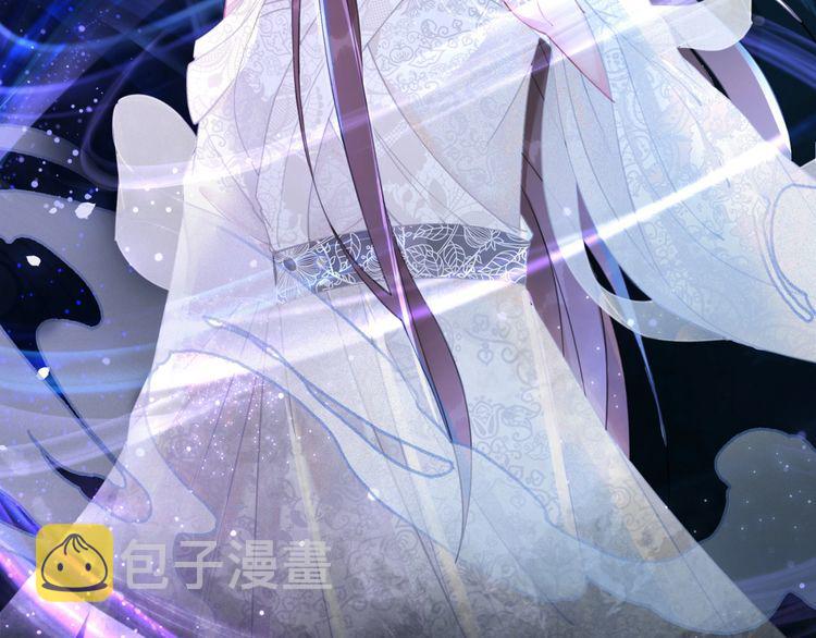 第197话 五行之体153