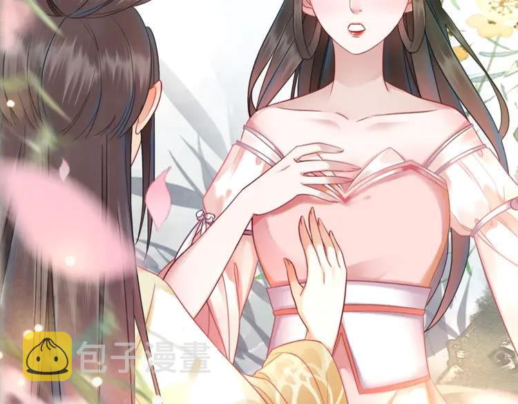 第150话 复仇计划3