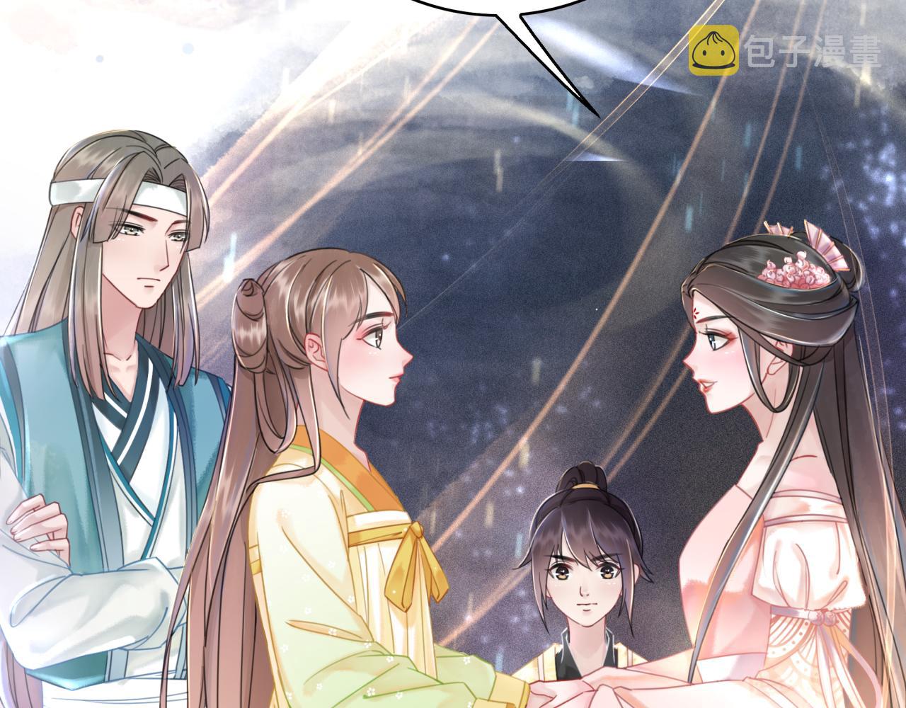 第146话 不速之客40