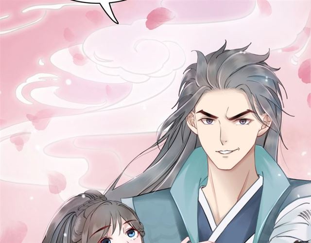 第71话 你是哪儿来的苍蝇？85