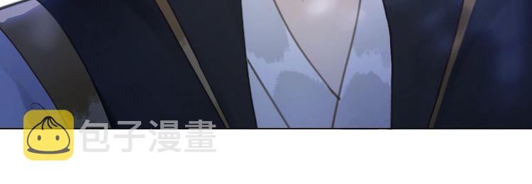 第197话 五行之体139
