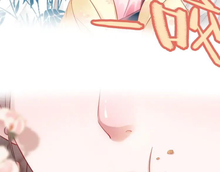 第134话 抓住狐狸尾巴8