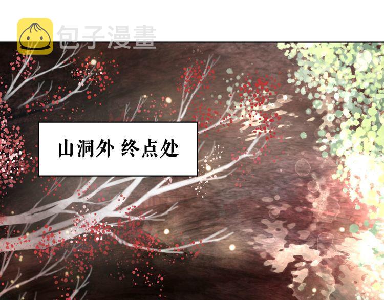 第190话 入门考验87
