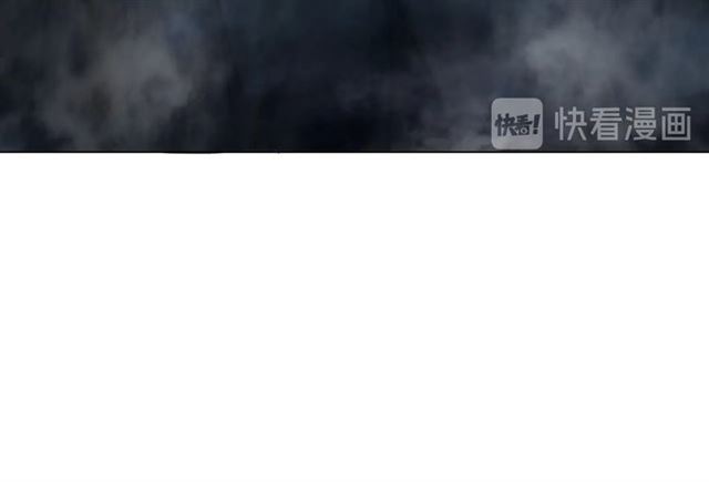 第69话 我们日後算账71