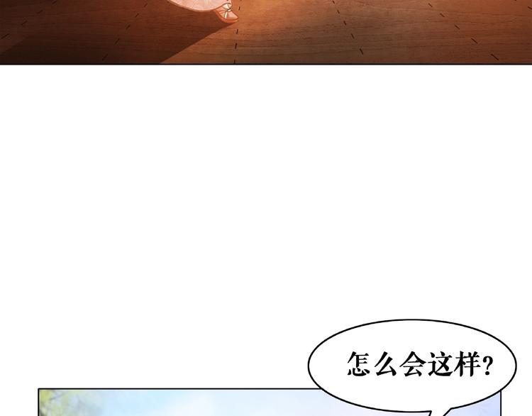 第17话 史上最强爷爷92
