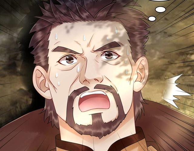 第68话 你万不该对我同伴下手71