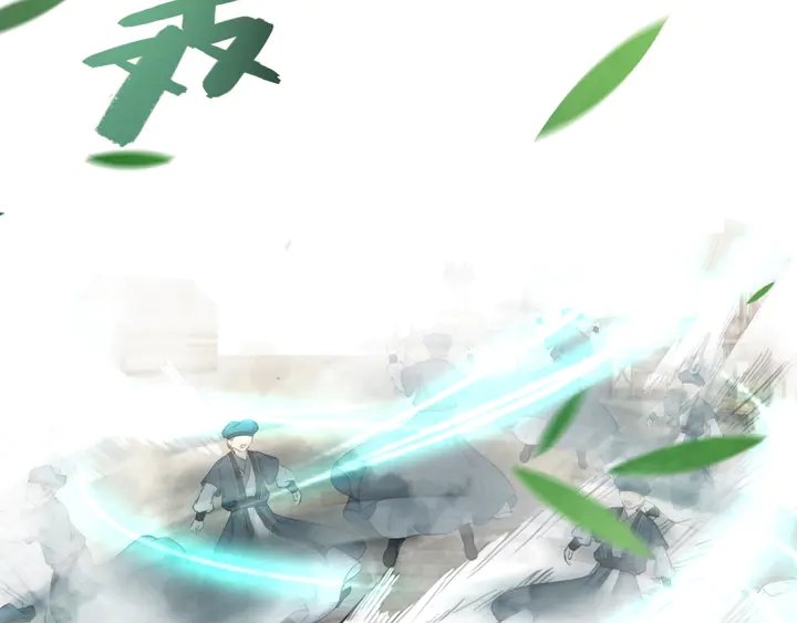 第163话 云泽之旅112