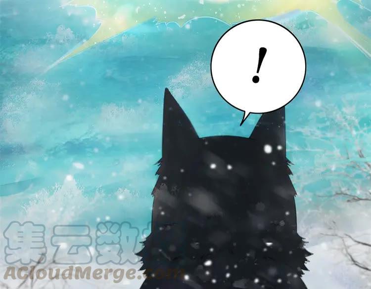 第90话 他要成爲我师弟？！15