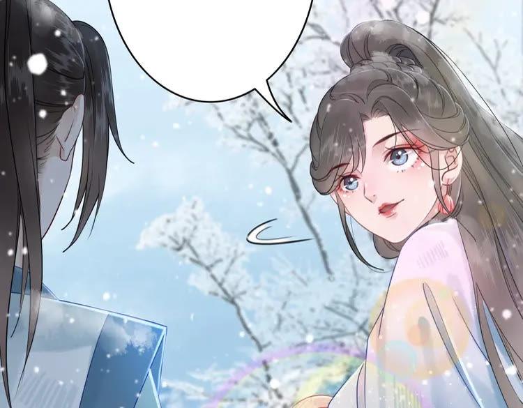 第82话 冰雪之境136