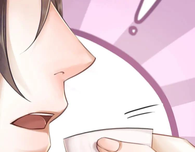 第75话 哥哥的追求者117
