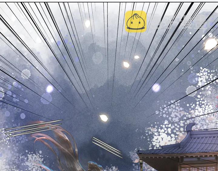 第169话 师父命悬一线？！30