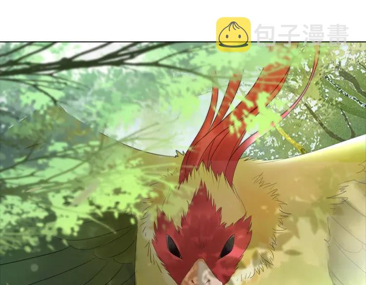 第100话 我要让你付出代价！117