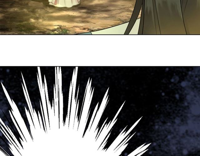 第71话 你是哪儿来的苍蝇？131