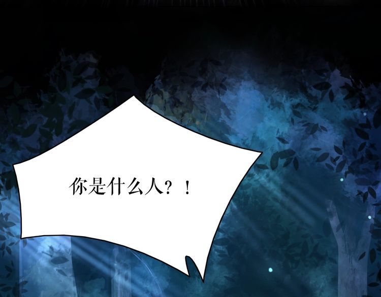 第177话 破空界69