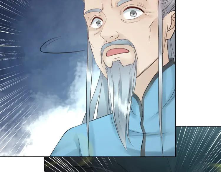 第36话  仙兽出现136