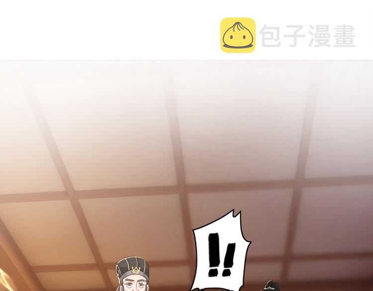 第130话 危机时刻93