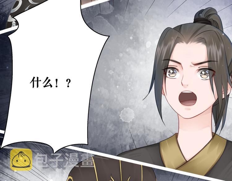 第128话 正面交锋15