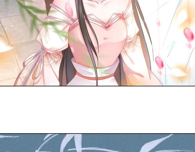 第147话 神秘少主87