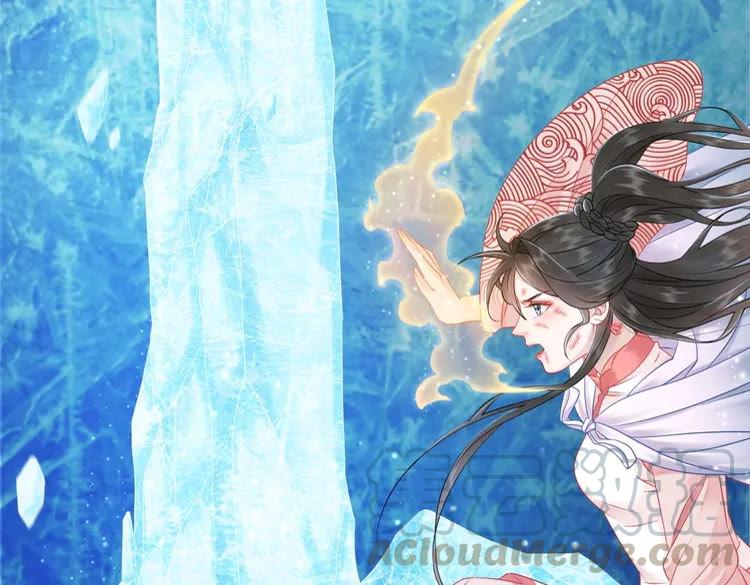 第85话 我一定会找你回来113