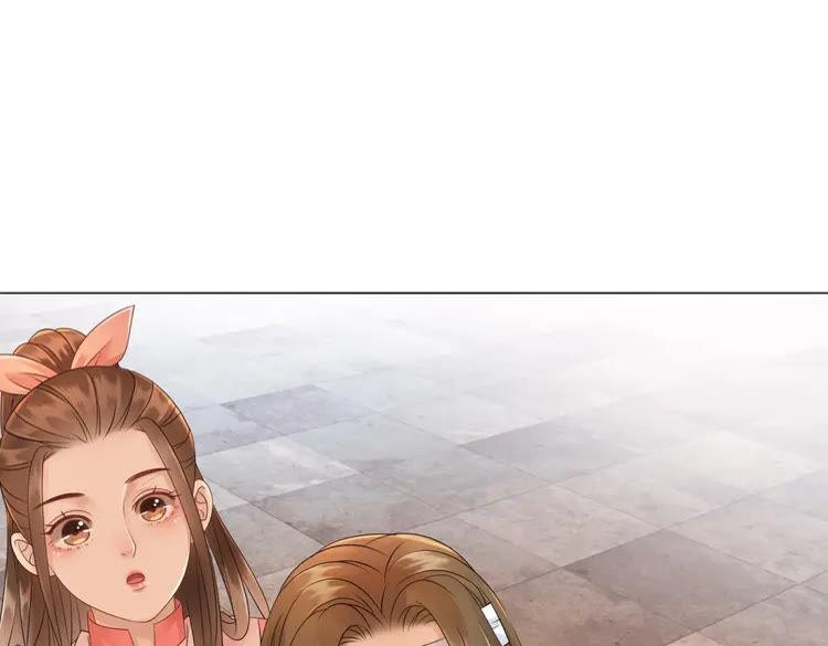 第81话 谁说古人不追星？3