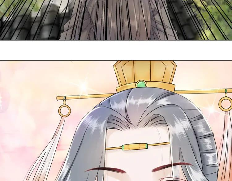 第77话 你有本事带我走吗？17