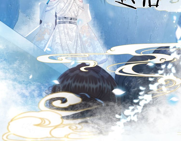 第200话 逃亡遇险7