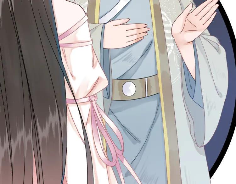 第148话 永别了，姑娘33