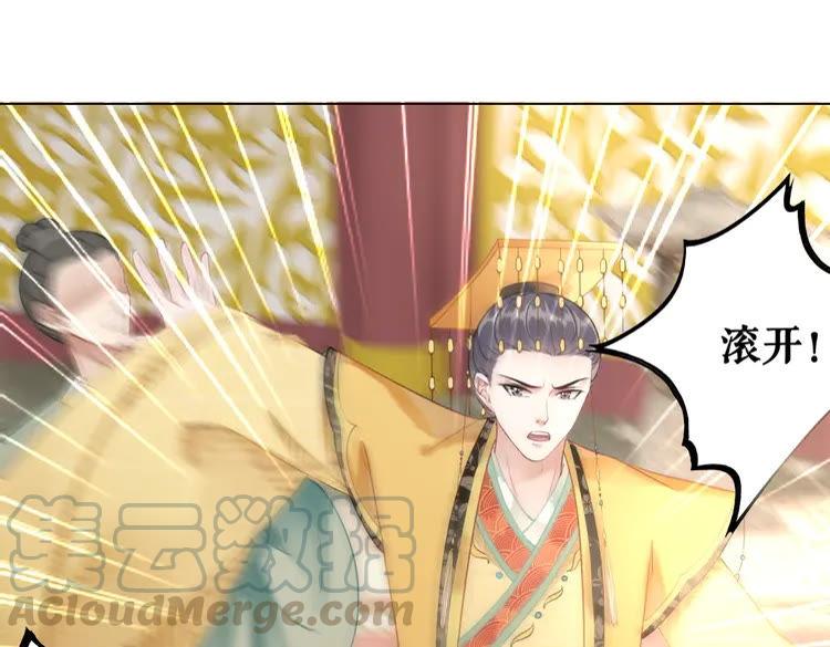 第154话 神秘访客25