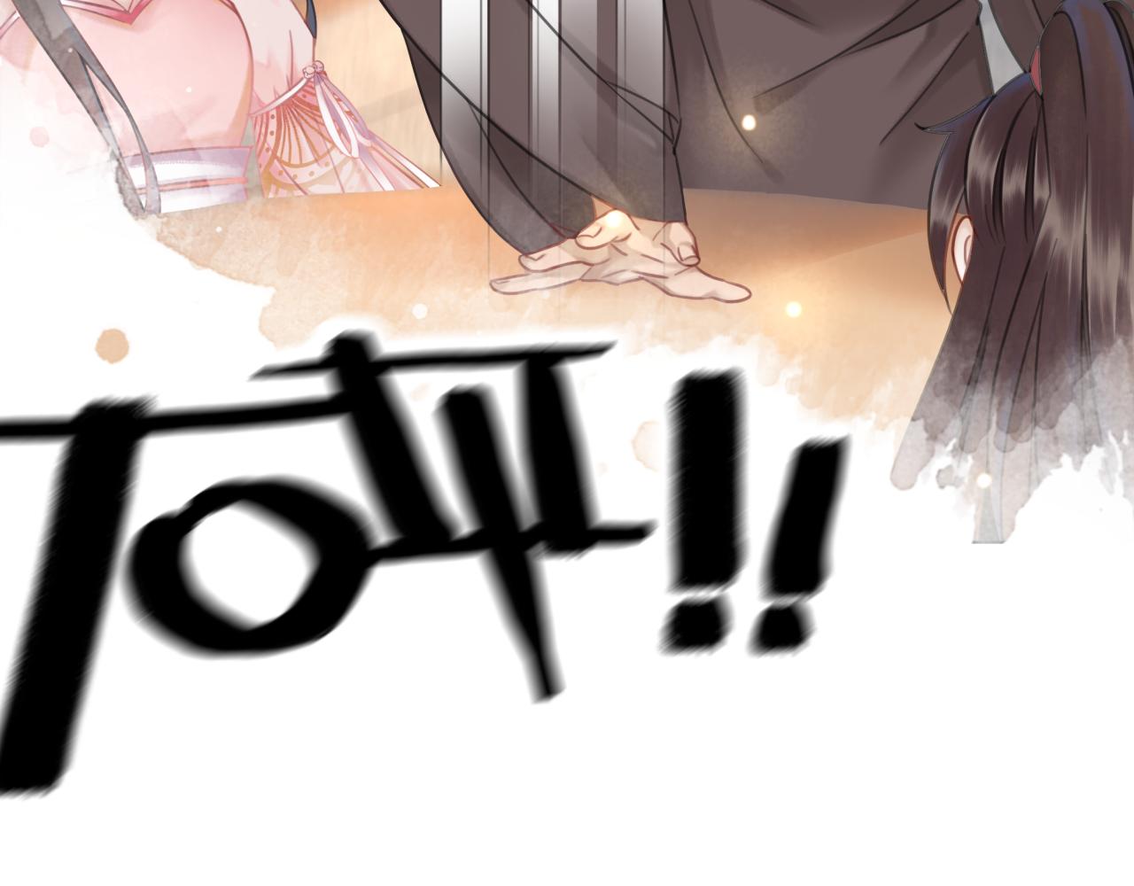 第143话 初次吐露的心声60