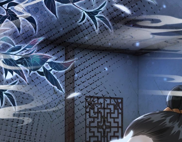第199话 终於找到你20
